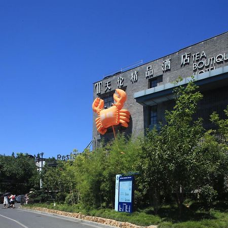 Tea Boutique Hotel West Lake Hangzhou Exterior foto